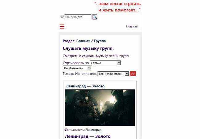 сайт интернет магазин создать