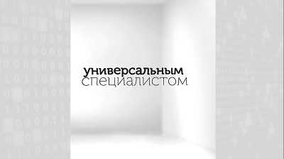 написать сайт с нуля написание сайтов с нуля