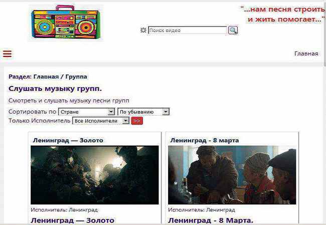  Снимок создание интернет сайта магазина в Киеве