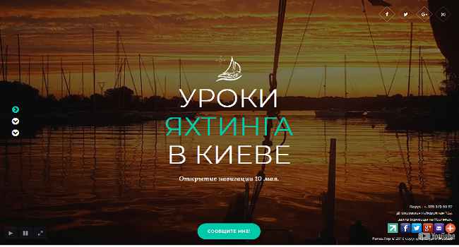 Изображение изготовление сайтов на заказ